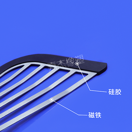 插小骚逼网磁铁硅胶包胶